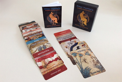43 Self knowledge cards